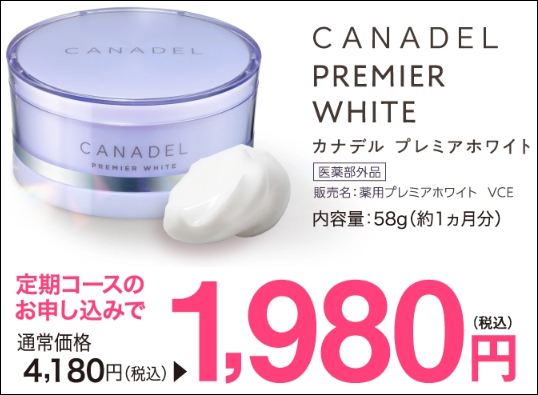 �J�i�f�� �U��